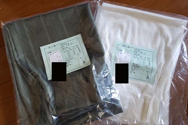 カーテン　クリーニング